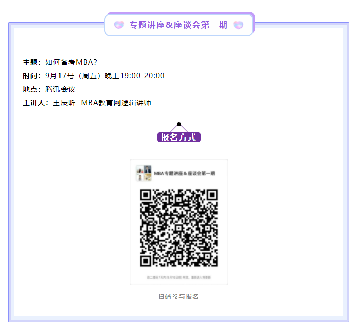 1631177745750923.png