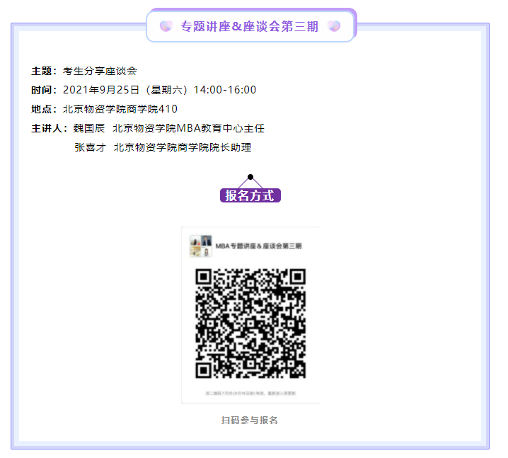 1631177755547716.png