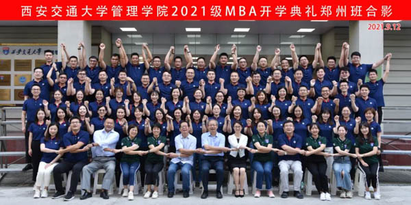 微信图片_20210914105305.jpg