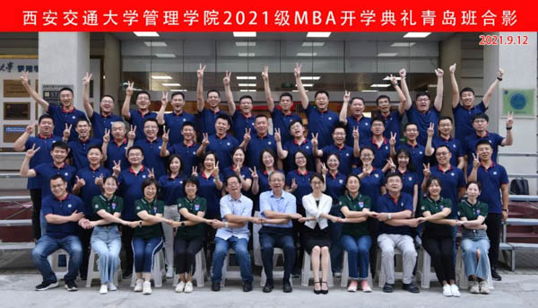 微信图片_20210914105309.jpg