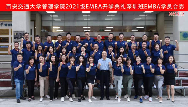 微信图片_20210914105312.jpg