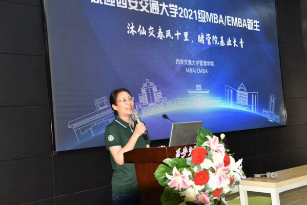 微信图片_20210914105316.jpg