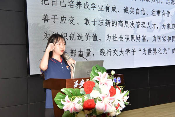 微信图片_20210914105342.jpg
