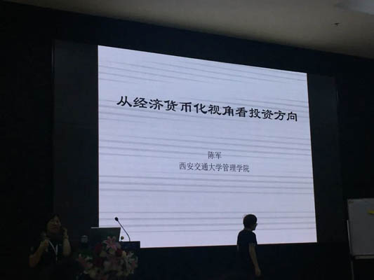 微信图片_20210914105348.jpg