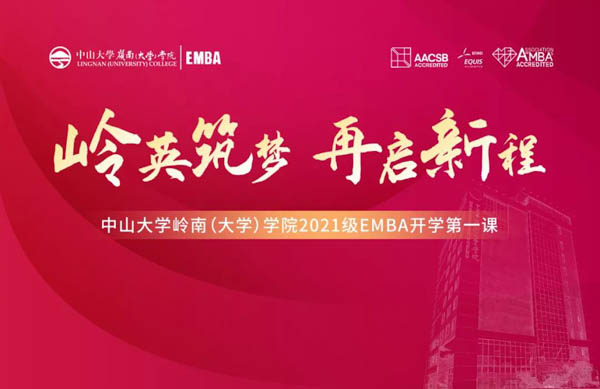 微信图片_20210915114407.jpg