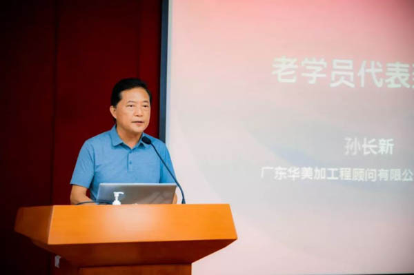 微信图片_20210915114429.jpg