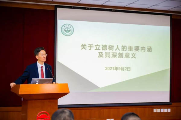微信图片_20210915114439.jpg