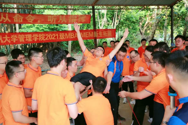 微信图片_20210915124348.jpg