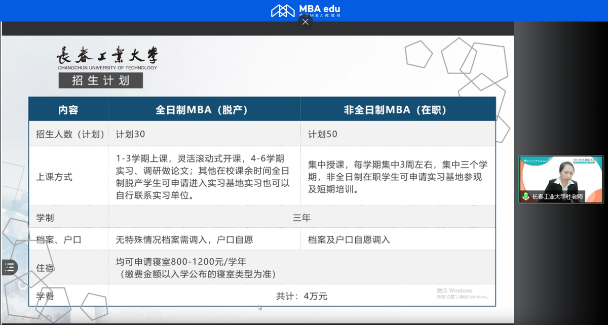 8c980c5135464e7cb1141715ce8b0fb4.png
