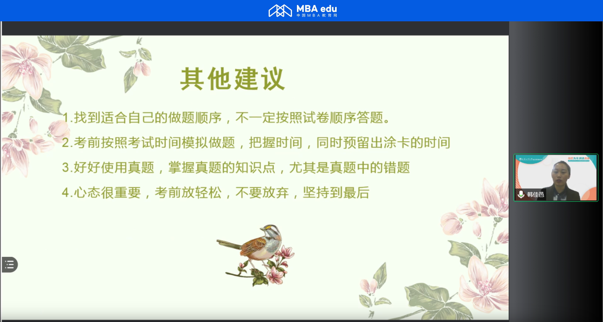 4b283ca9401949219fbb5c980ec3e988.png