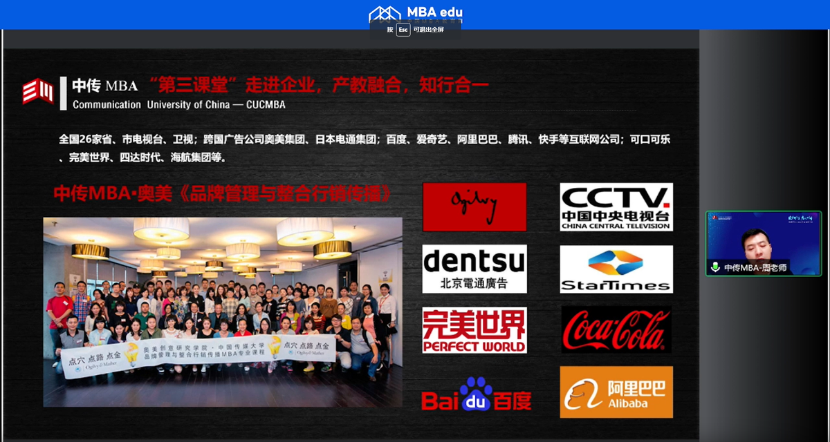 2520fafea05343fabac66fe40a7493c8.png