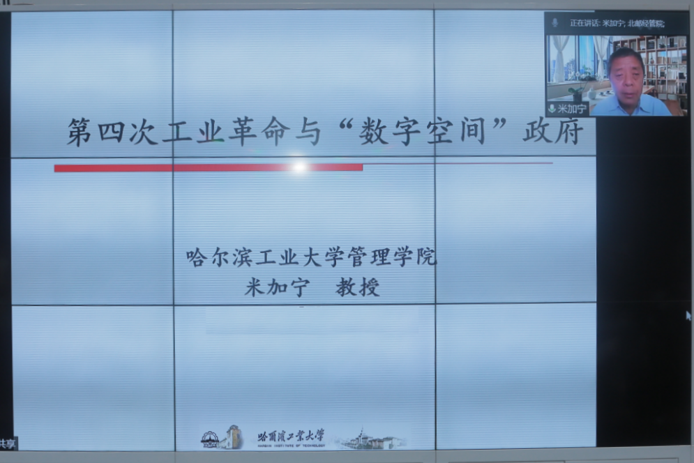 图片 20.png