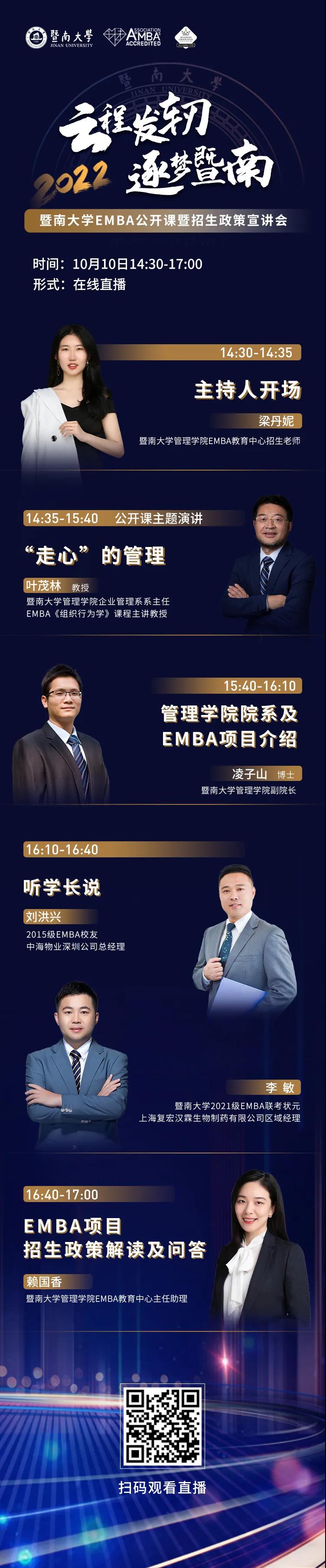 微信图片_20211006135717.jpg