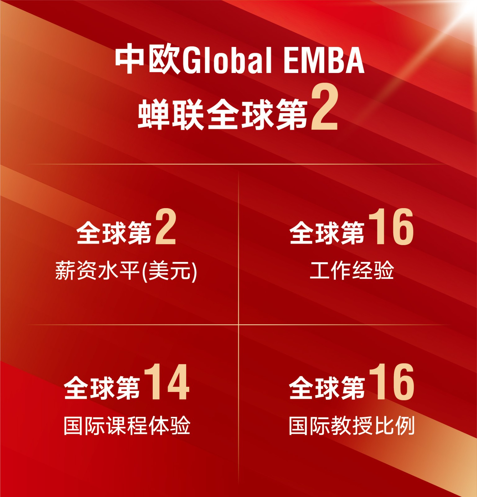 微信图片_20211018180049.jpg