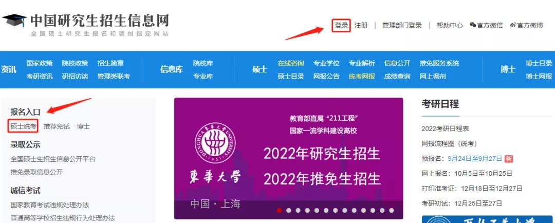 微信图片_20211025183647.jpg