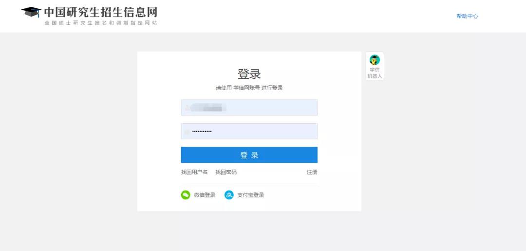 微信图片_20211025183651.jpg