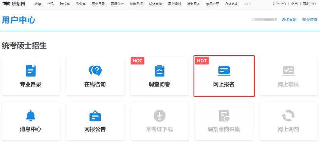 微信图片_20211025183654.jpg
