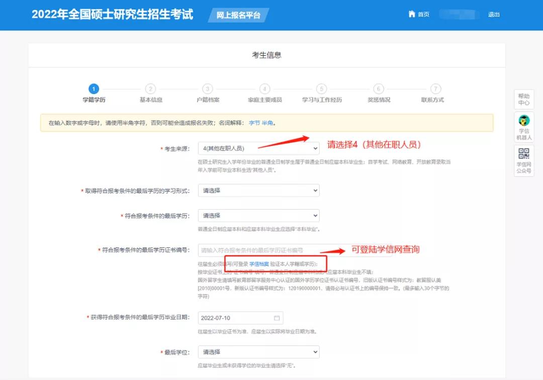 微信图片_20211025183706.jpg