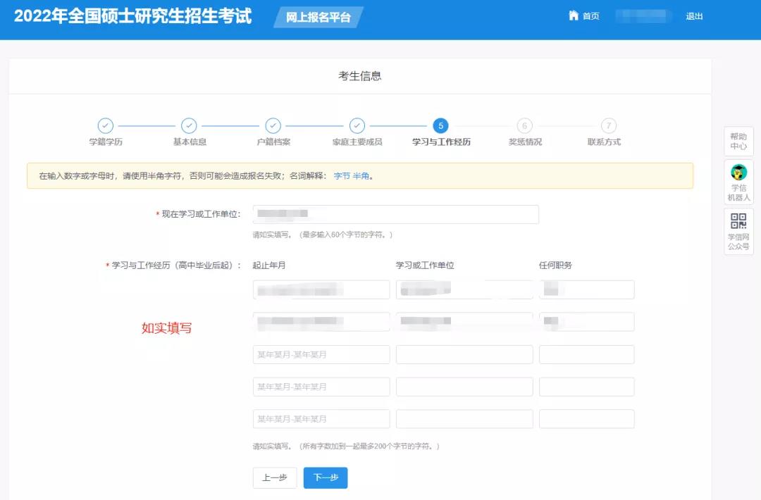 微信图片_20211025183722.jpg