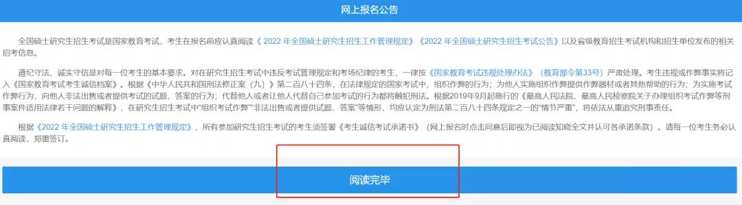 微信图片_20211025183742.jpg