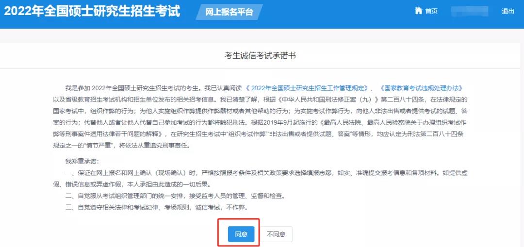 微信图片_20211025183745.jpg