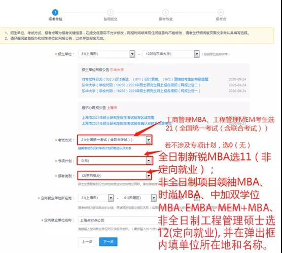 微信图片_20211025183751.jpg