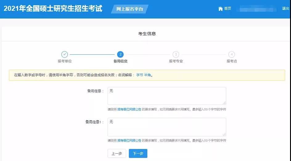 微信图片_20211025183756.jpg