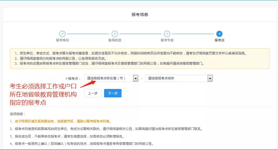 微信图片_20211025183806.jpg