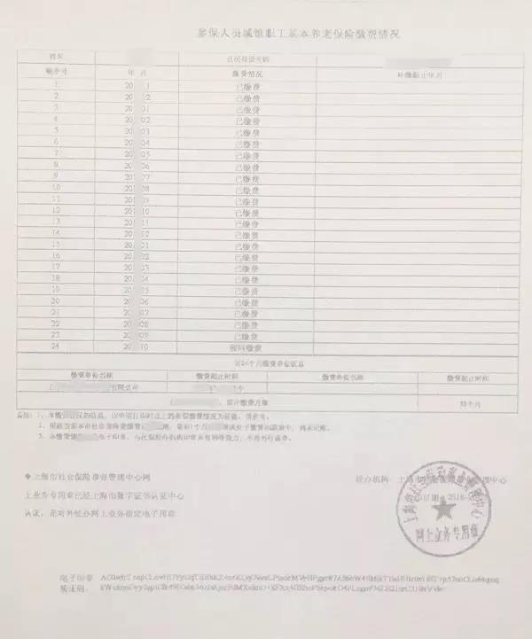 微信图片_20211025183809.jpg
