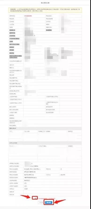 微信图片_20211025183812.jpg