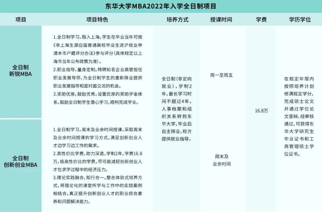 微信图片_20211025185652.jpg