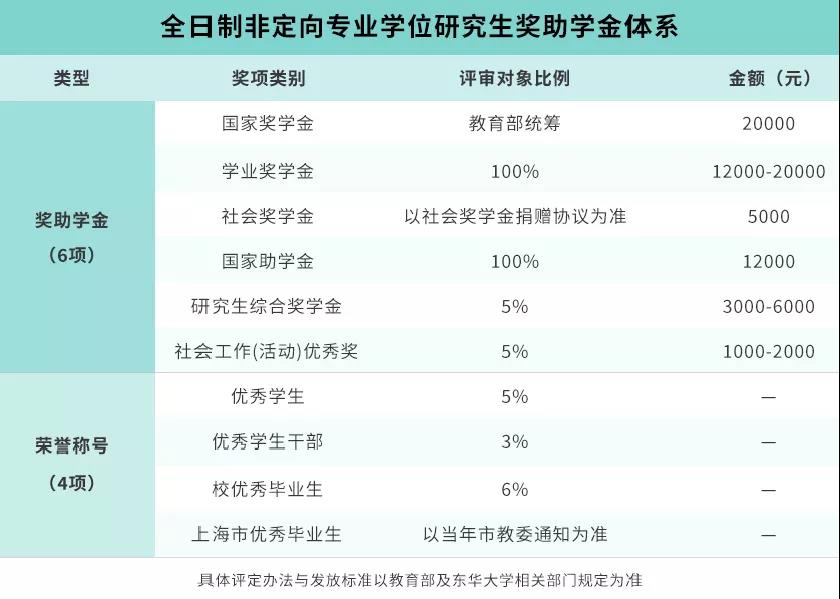 微信图片_20211025185654.jpg