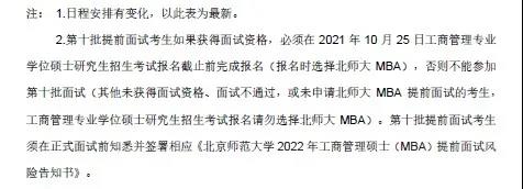 微信图片_20211025194419.jpg