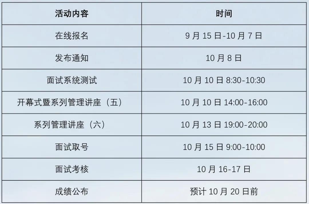 微信图片_20211025200205.jpg