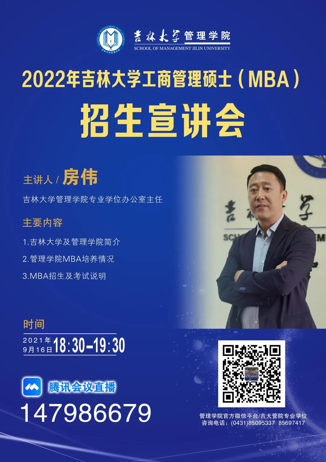 微信图片_20211025200921.jpg