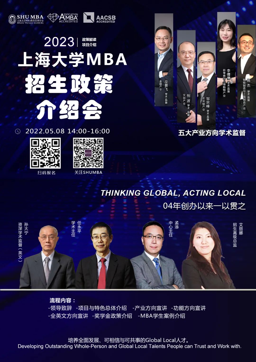 微信图片_20220501134754.jpg