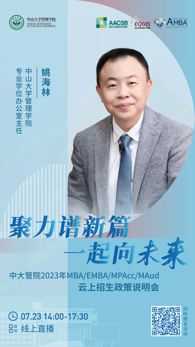 小尺寸.gif