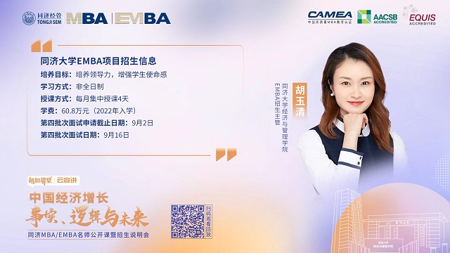 微信图片_20220726103108.jpg