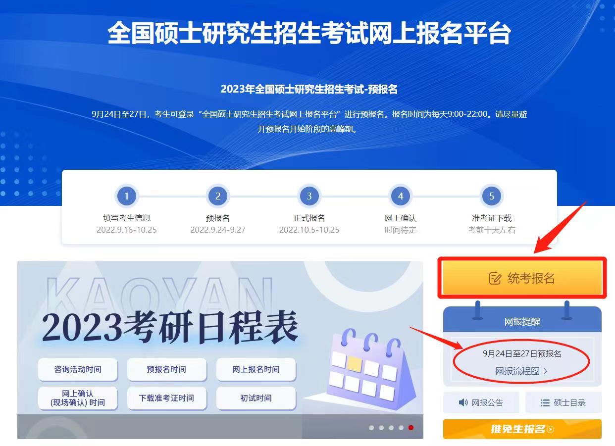 微信图片_20220928001007.jpg