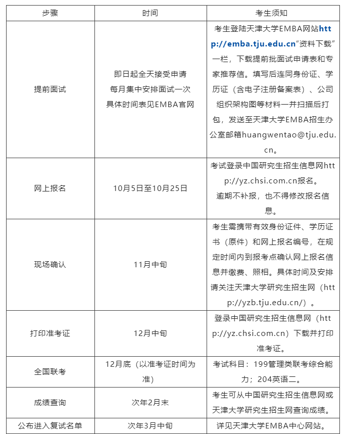 微信图片_20221011165041.png