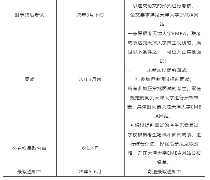 微信图片_20221011165044.png