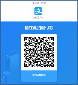 e3b34f7c340717c9c9d345171628f2c2.png