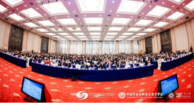 微信截图_20230410170253.png