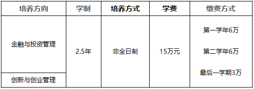微信图片_20230704151631.png
