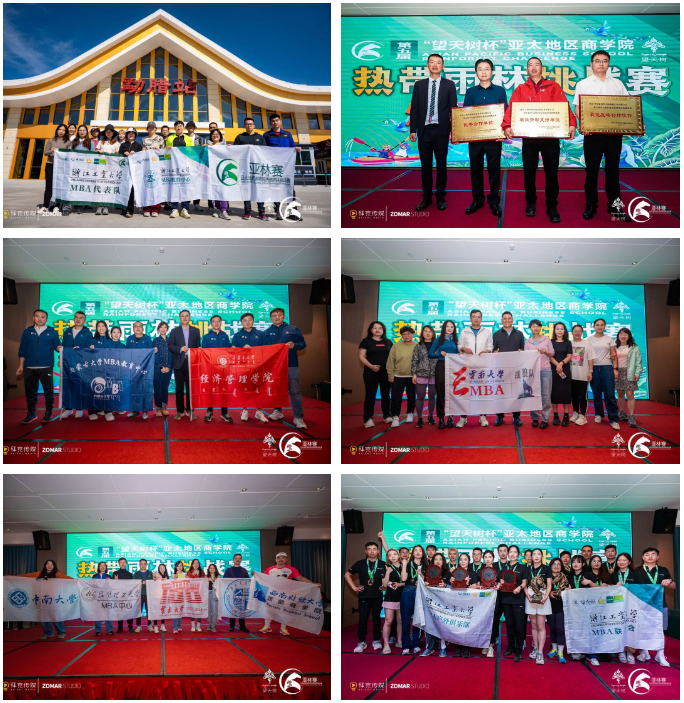 微信图片_20240104174615.png