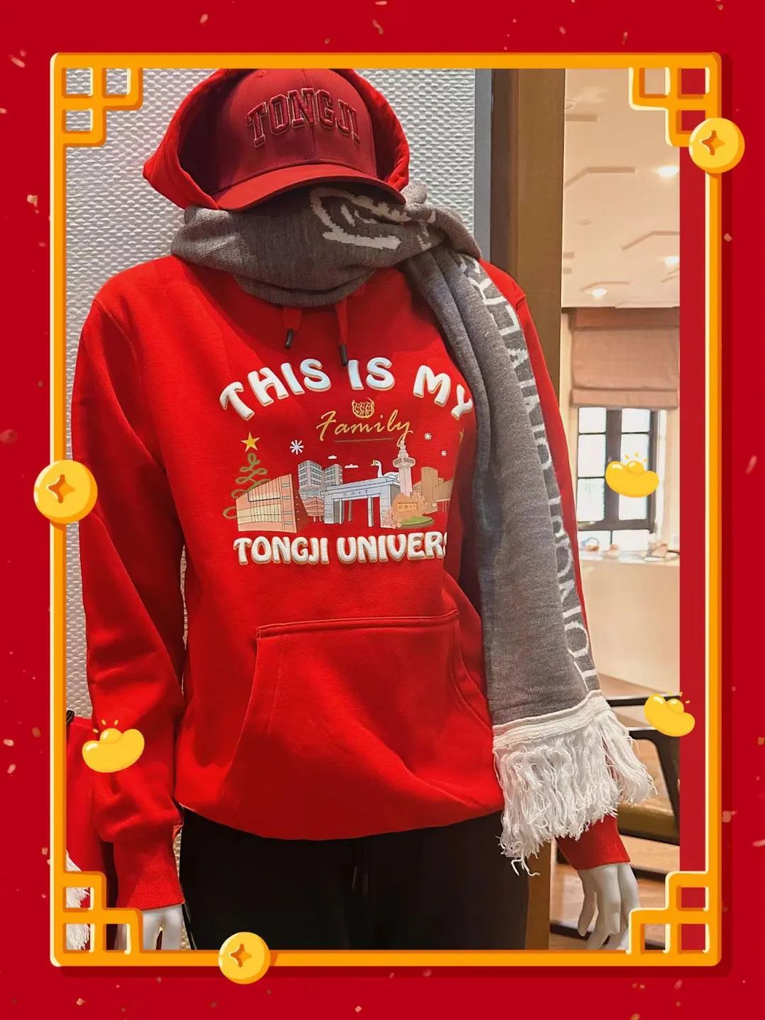 1704458074629875.jpg