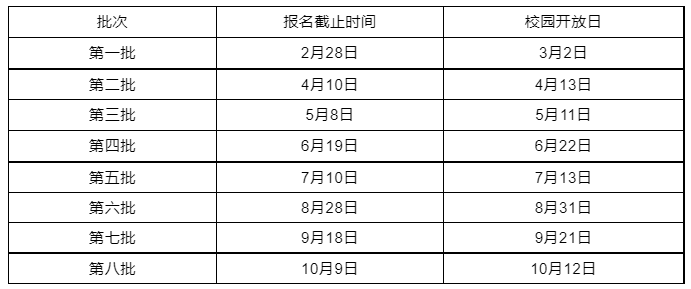1705455501660869.png