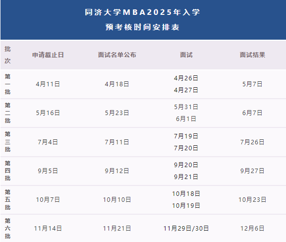 微信图片_20240119174702.png