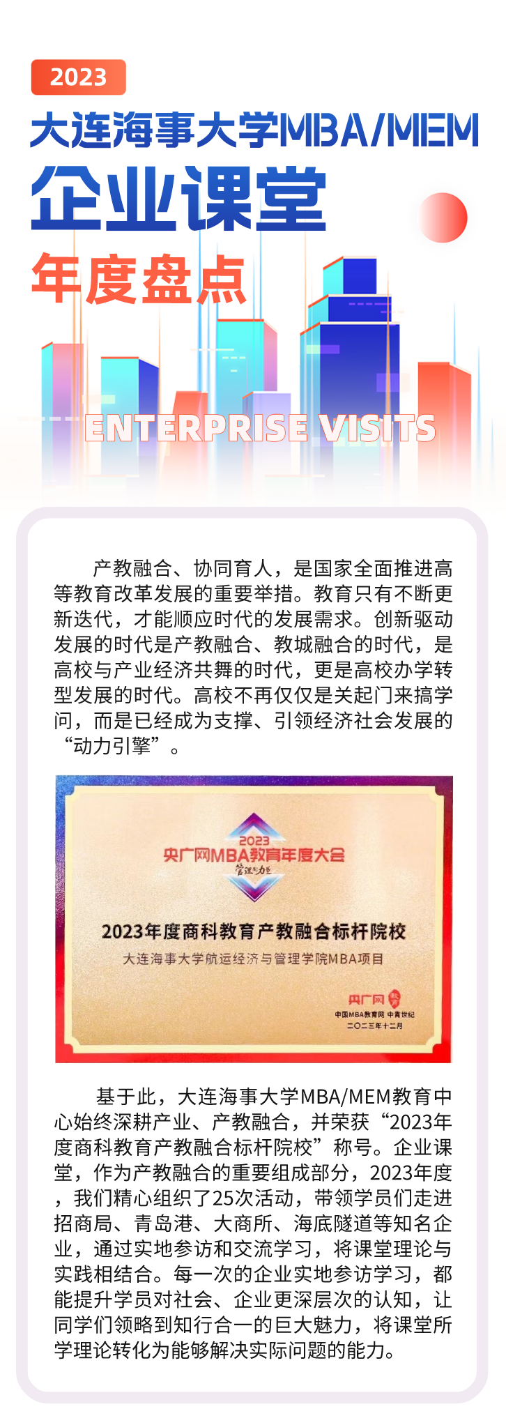 1705995999277751.png