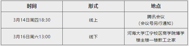 1710322706356.png